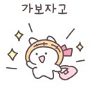 CHO 행정사사무소 이미지