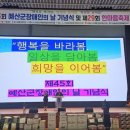 예산-45 이미지