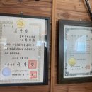 보헤미안박이추커피 이미지