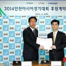 평화종합물류 이미지