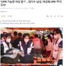 700250 이미지