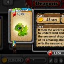 드래곤(dragon) 이미지