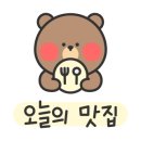 옹심이네칼국수 이미지