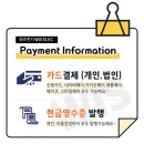 사평대로22길 48 이미지