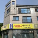 송담9길 이미지