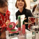 한코스메틱 이미지