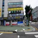속편안내과 이미지