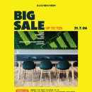 HYG-002 | [쿠첸하임 통큰세일] 새단장 광교점 오픈! 쿠첸하임 노원점, 청량리점 통큰세일&노만코펜하겐 가구 론칭...
