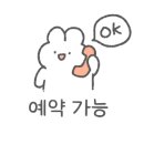 이가생고기 이미지