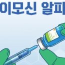 연세차오름의원 이미지