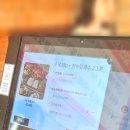 저도한끼 | 면장수 앞산점 2인 보쌈정식 후기 l 앞산에서 든든한 한 끼를 찾는다면