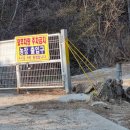 팔현2리 이미지