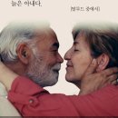 한세세무회계 이미지