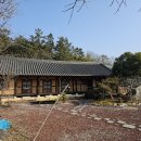 초당황토민박 이미지