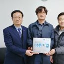 ㈜이엔엘 이미지