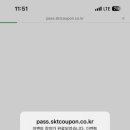 프라임테크 이미지