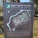 한솔컴 이미지