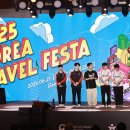 우호푸드 뉴시스