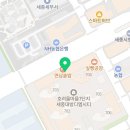 보람이솔중등학원