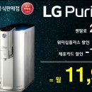 정수기관리센터