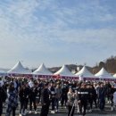 금산