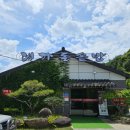 대가돌솥밥 이미지