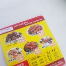 서가족발 이미지