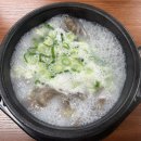 호호가 한우 설렁탕&호호가 치킨