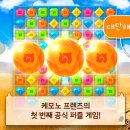 케모노 이미지