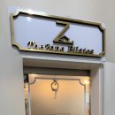 여서동로타리공영주차장 이미지