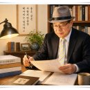 【윤승원 신작 에세이】 어느 전직 경찰관의 이루지 못한 애틋한 사랑 이미지