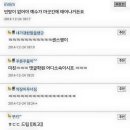 이브모텔 이미지