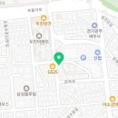 이모네컴퓨터세탁크리닝 이미지