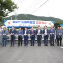 청람리마을회관 이미지