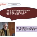 통일로3-1(북) 이미지