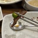 대소양 | 쌍촌동 곱창 [대소양] 잡내 없이 깔끔하게 먹을만한 곳