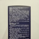 (주)씨너지아이앤티 이미지