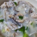 강구식당 이미지