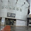 스마트메디 이미지