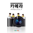 놀작다산별빛미술교습소