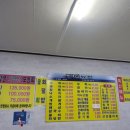 한진1리마을회관 이미지
