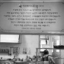 이경채자인한우식육식당 이미지