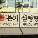 완월동221 이미지