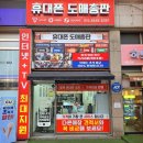 월곡동17 이미지