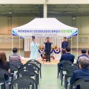 (주)경은종합건설 이미지