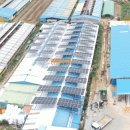 진영 발전소 이미지