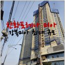 지하상가사거리 이미지