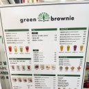 학하동로(유성-67) | ☕대전 유성 상대동 카페 디저트 맛있는 감성 카페, 그린브라우니 상대점 후기🍰