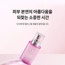 아이스트 이미지