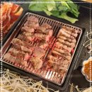 참나무장작 직화구이 이미지